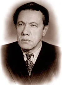 Голуб Давид Моисеевич Голуб Давид Моисеевич