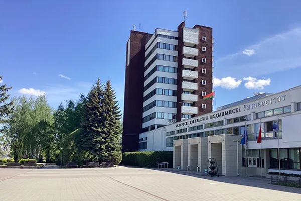 Онлайн-зачисление студентов бюджетной формы обучения Онлайн-зачисление студентов бюджетной формы обучения