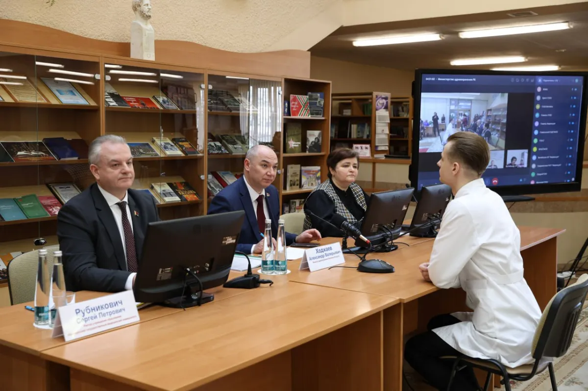 Итоговое распределение Итоговое распределение