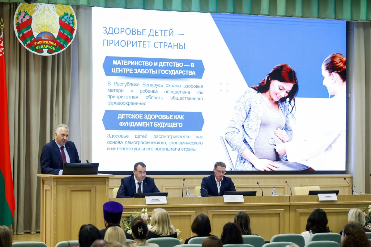 Круглый стол «Здоровая семья – сильное государство» Круглый стол «Здоровая семья – сильное государство»