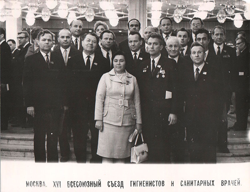 1968 слайд 2 Организована кафедра специальных гигиен 1968 слайд 2 Организована кафедра специальных гигиен