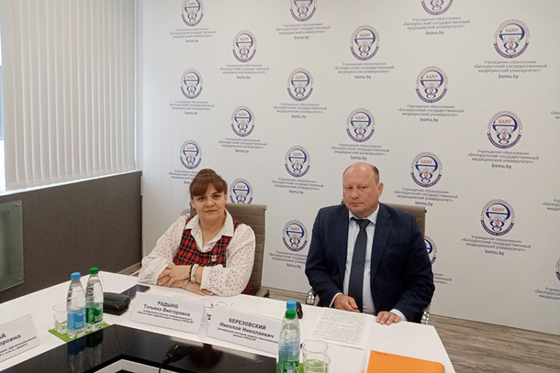 Актуальные вопросы защиты персональных данных в организациях здравоохранения Актуальные вопросы защиты персональных данных в организациях здравоохранения