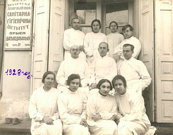 1938 слайд 1 Восстановлен санитарно-гигиенический факультет 1938 слайд 1 Восстановлен санитарно-гигиенический факультет