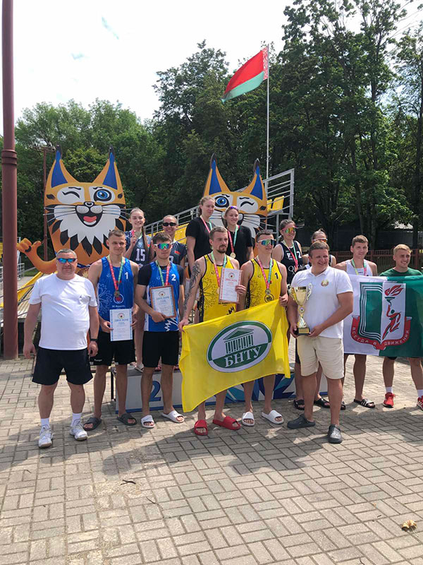 Начало лета с волейболом пляжным Начало лета с волейболом пляжным