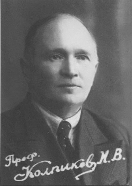 1928 слайд 1 Организована кафедра патологической физиологии медицинского факультета БГУ 1928 слайд 1 Организована кафедра патологической физиологии медицинского факультета БГУ