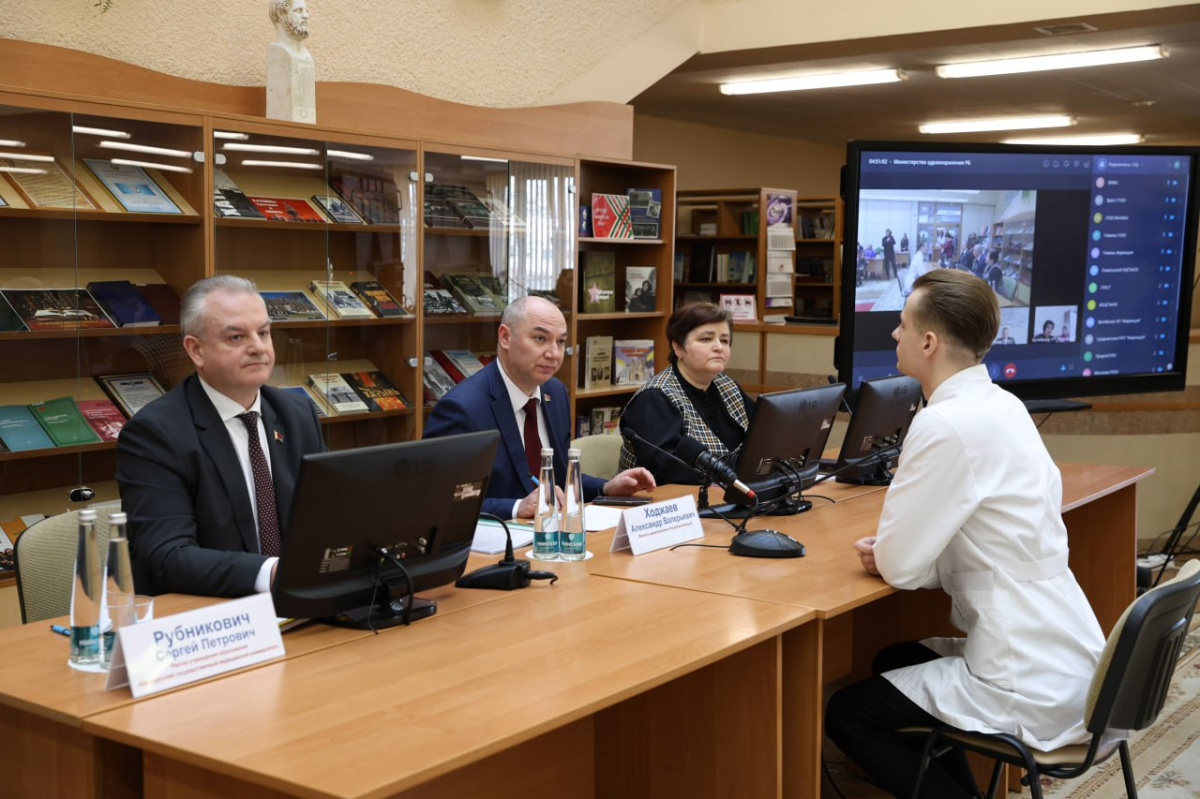 Итоговое распределение