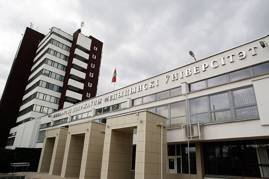2001 слайд 1 Совет Министров Республики Беларусь распорядился переименовать 2001 слайд 1 Совет Министров Республики Беларусь распорядился переименовать
