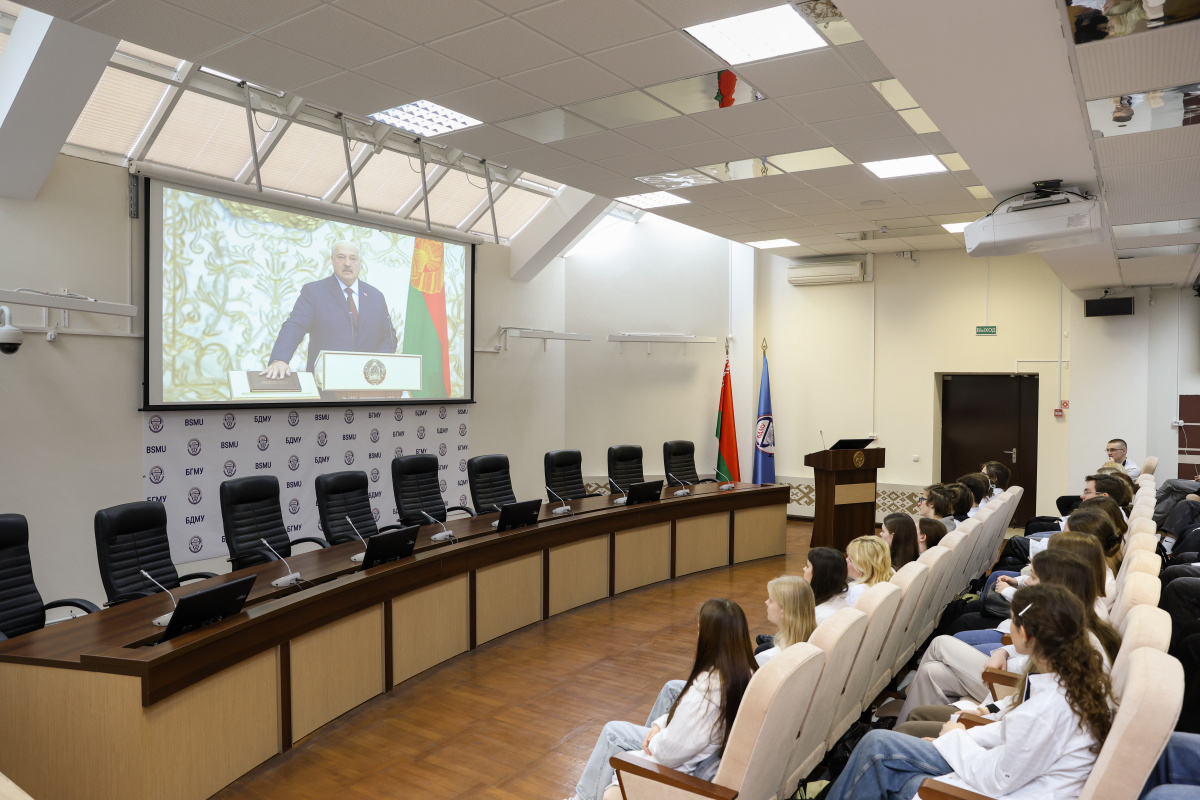 Прямая трансляция торжественной церемонии инаугурации Президента Республики Беларусь  Александра Григорьевича Лукашенко