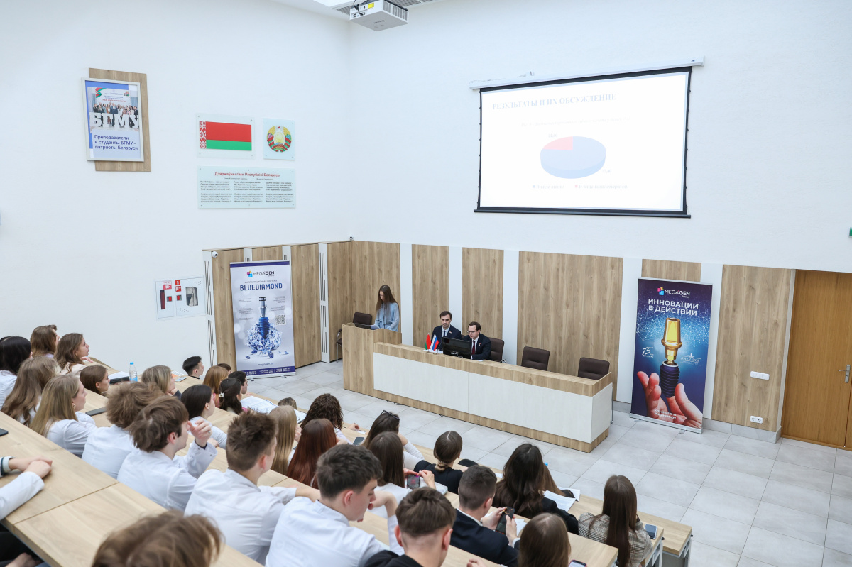 Достижения молодых стоматологов в науке и практике