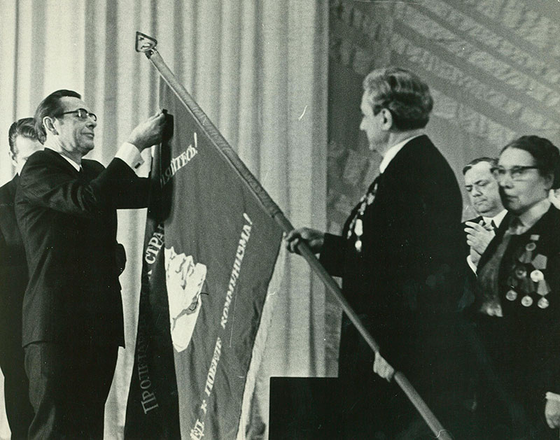 1971 слайд 1 За заслуги в подготовке кадров, развитии здравоохранения и медицинской науки 1971 слайд 1 За заслуги в подготовке кадров, развитии здравоохранения и медицинской науки